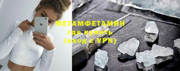 скорость mdpv Балабаново